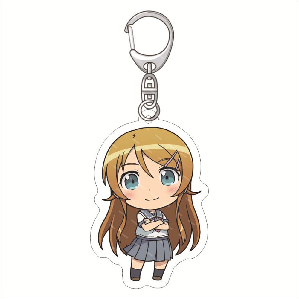 New Anime my little sister can - Chain Lock Combination ulasan dan harga