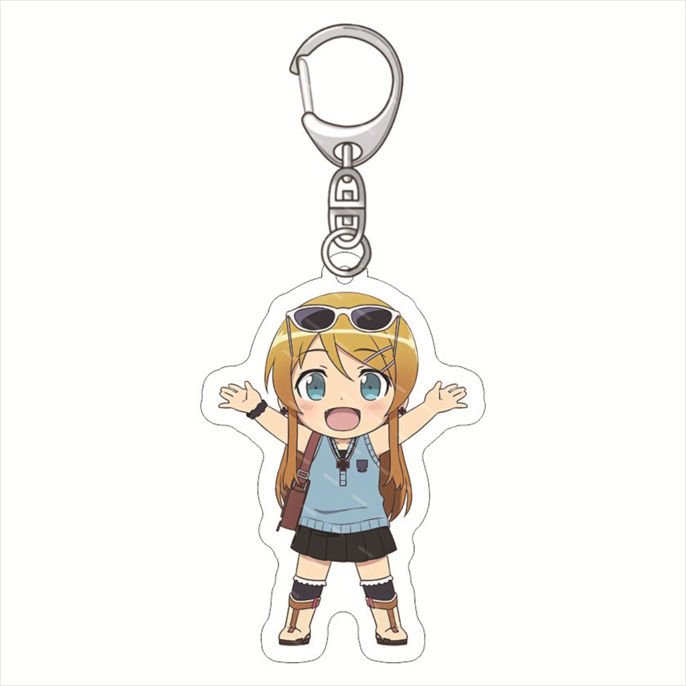 New Anime my little sister can - Chain Lock Combination ulasan dan harga