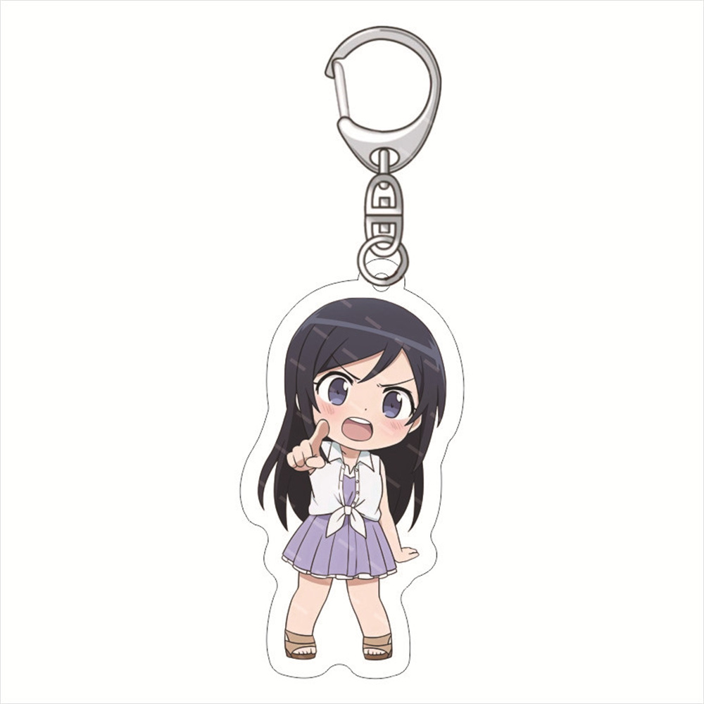 New Anime my little sister can - Chain Lock Combination ulasan dan harga