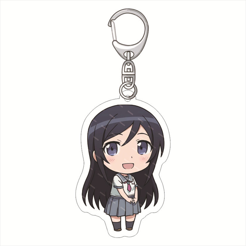 New Anime my little sister can - Chain Lock Combination ulasan dan harga